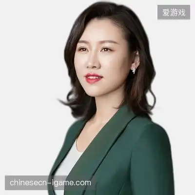 崔志